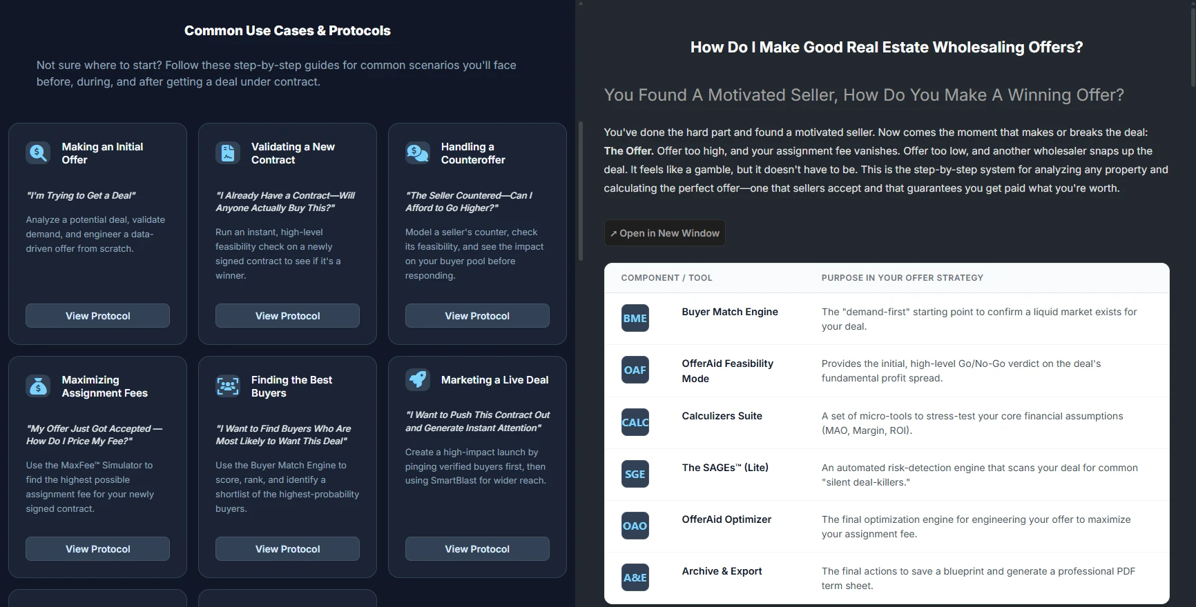 Deal Laboratory Interface